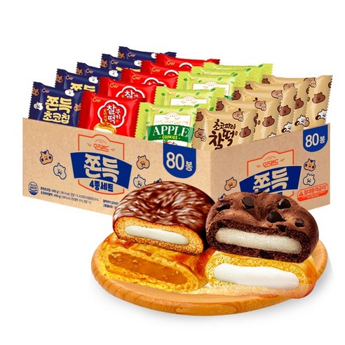 달콤한 행복 충전! 청우 오즈랜드 쫀득 4종 세트로 즐기는 다채로운 간식 타임 간식
