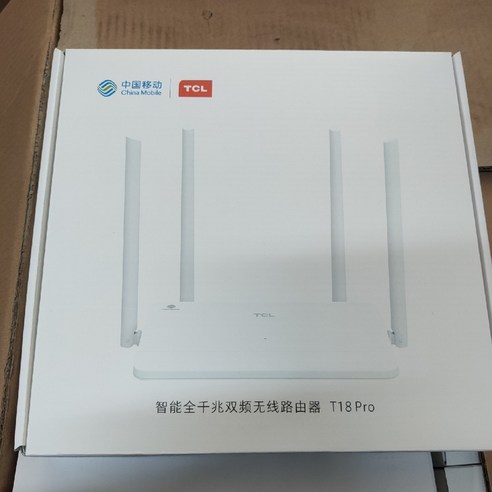 TP-LINK 풀 기가비트 포트 wifi6 듀얼 밴드 WMC181 무선 라우터 wmc301 홈 고속 5G 공유기, 28 TCL 라우터 T18Pro 모바일 버전