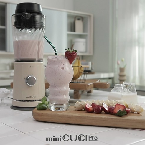 건강과 편의를 위한 혁신적인 진공 블랜딩 솔루션