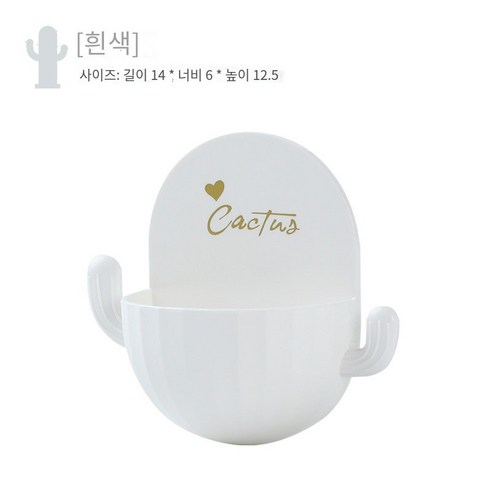 창조적 인 비누 상자 흡입 컵 벽 장착, 화이트