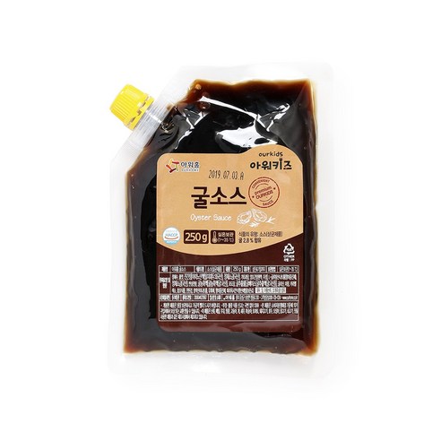 우리 아이 첫 굴소스, 아워홈 아워키즈 굴소스 맛본 후기 아기굴소스