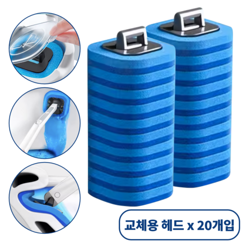 변기뽀득이 욕실청소솔 변기클리너 일회용, 교체 세트