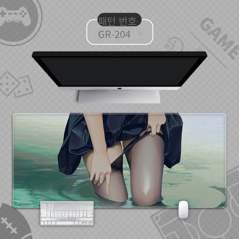 마우스 패드 대형 고급 사무실 책상 매트 일본 성격 컴퓨터 책상 매트 큰 두꺼운 미끄럼 방지 잠금 가장자리, {"크기":"370x250mm 2mm"}, GR-204