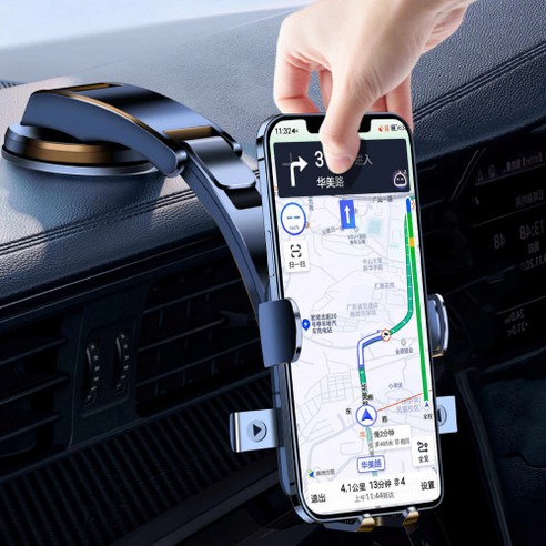 티앤티엔 차량용 간편 착붙 휴대폰 거치대: 최적의 차량용 스마트폰 경험