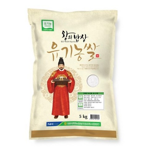 청원생명농협 왕의밥상 유기농쌀, 5kg, 1개