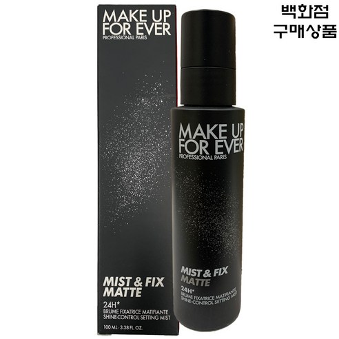 메이크업포에버(NEW 2023-SS)미스트앤픽스 매트100ml-뿌리는 파우더 블러세팅 파우더 피니쉬, 1개