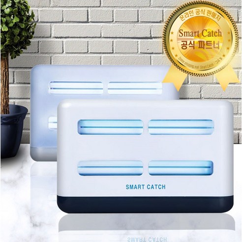 업소용 모기 및 해충 대책: 스마트캐치 포충기