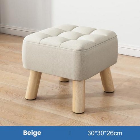 나무 스툴 오토만 풋레스트 복도 홈 장식 가구 작은 소파, 1개, 1) Beige