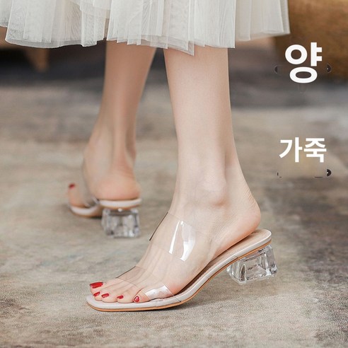여성 젤 젤리 샌들 투명 샌들 여성 2023 새로운 여름 패션 겉옷 슬리퍼 하이힐 크리스탈 힐 여성 샌들 여성 모델