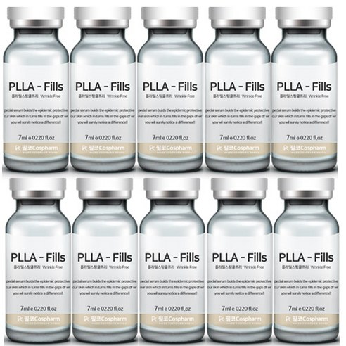 피부과 바르는 PLLA 주름개선 집중 콜라겐 히알루론산 펩타이드 기능성 앰플, 35ml, 2세트