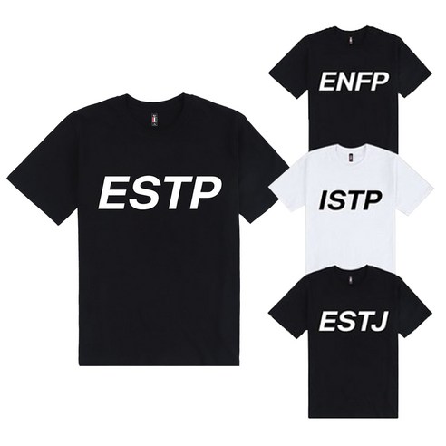 MBTI 디자인 티셔츠로 나만의 개성을 표현하세요!