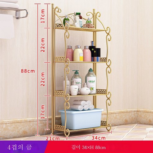 ZZJJC 욕실 화장실 선반 바닥 주방 침실 층간 화장실 삼각수납대 펀치프리, 4단:높이88CM-골드색