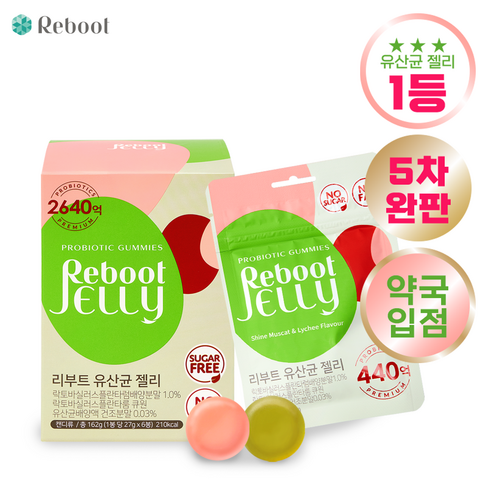 죄책감 없이 맛있게 즐기는 건강한 달콤함