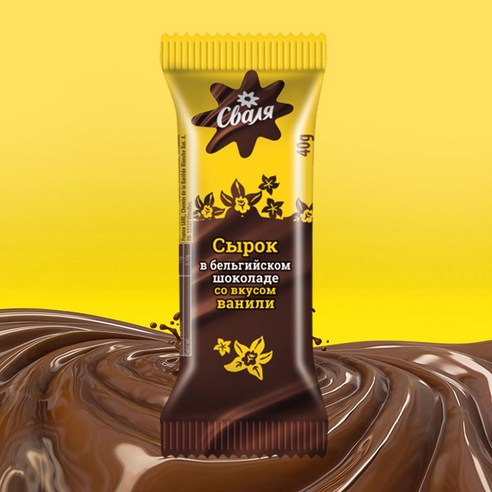 Svalya 바닐라맛 치즈바, 그 매혹적인 맛의 세계 파사카크림치즈바