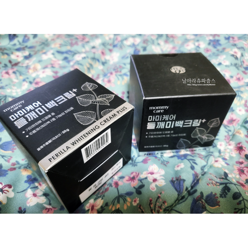 [본사정품] 마미케어 마미레시피 들깨 미백 크림플러스 50g 1개 2개 3개 들께기미크림 마미케어들께미백크림 마미케어기미크림 마미레시피들께크림