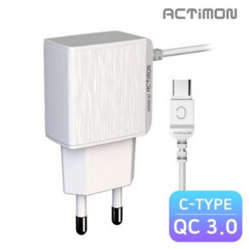 액티몬 QC3.0 고속 급속 퀵 가정용충전기 C타입 케이블 일체형, 1개