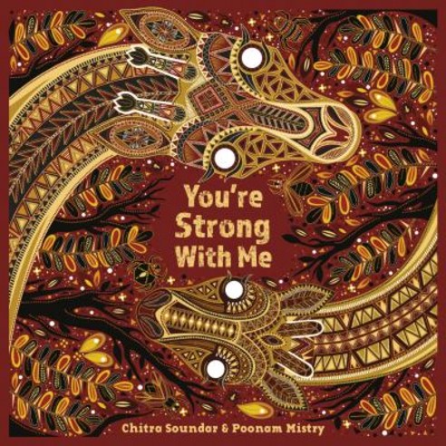 You''re Strong with Me Hardcover, Lantana Publishing, English, 9781911373759