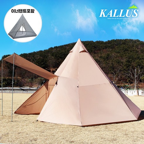 KALLUS 7~8인용 대형 인디언텐트 풀세트 KALLUS 7~8인용 대형 인디언텐트 풀세트