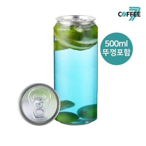 (공캔)캔시머용 PET 뚜껑 공페트캔 500ml, 100개