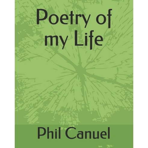 Poetry of my Life Paperback, Independently Published, English, 9798557168045