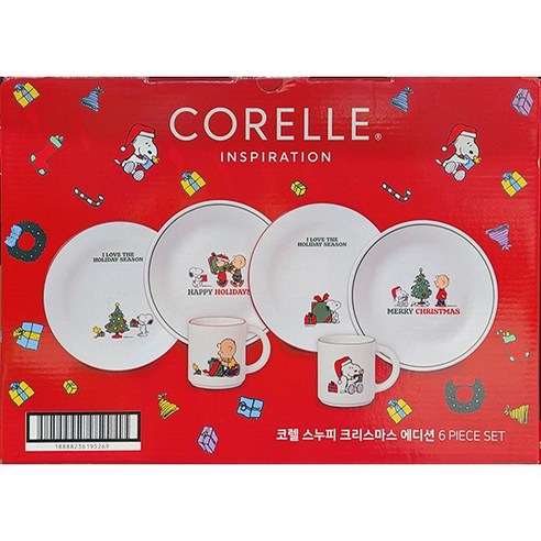 스누피와 함께하는 따뜻한 크리스마스, ******의 내구성과 편리함으로 완성된 행복한 식탁