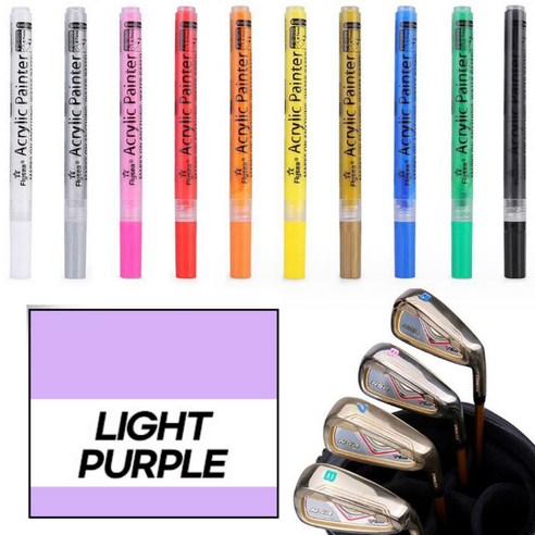 골타 골프채 커스텀 셀프 도색펜 28색상 아이언 드라이버 퍼터 웨지 꾸미기, [GOLF]17-LIGHT PURPLE, 2개