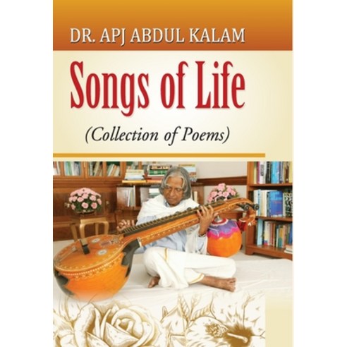 (영문도서) Songs of Life (Collection of Poems) Hardcover, Prabhat Prakashan Pvt Ltd, English, 9789390366262