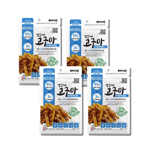 여유견생 껍질째 고구마 반려견 수제간식 100g 4종 4개입, 껍질째 피쉬콜라겐 고구마 100g X 4개