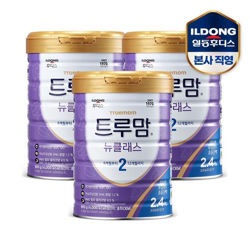 NEW 트루맘 뉴클래스 800g 2단계 3캔 (6개월부터 12개월까지), 3개