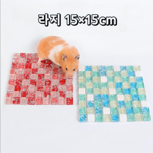 햄스터 쿨매트 대리석 데크 여름 은신처 집꾸미기, 라지 15x15cm, 블루, 1개