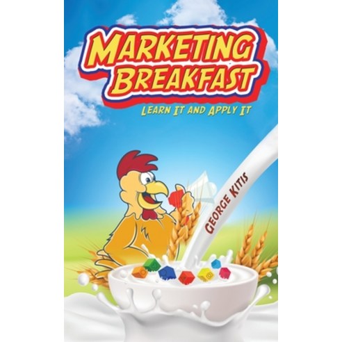 (영문도서) Marketing Breakfast Paperback, Austin Macauley, English, 9781528989879