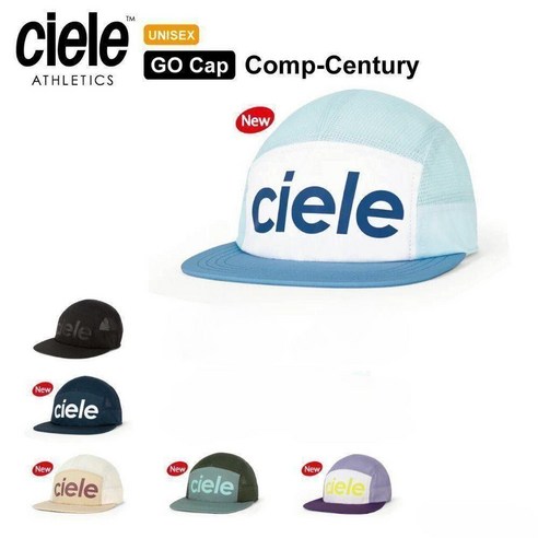 "땀 때문에 찝찝한 레이스는 이제 그만!" 씨엘르 Go Cap, 내 머리를 자유롭게 해방하다 씨엘르고캡