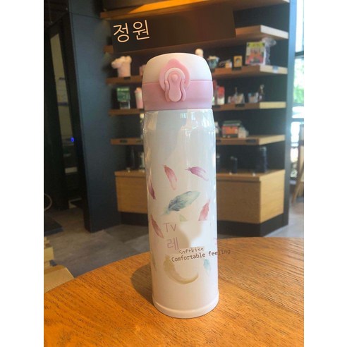 신형 화염조 대용량 운동 점프 디자인 심플한 바람 스테인리스강 보온컵 물컵, 깃털, 500ML