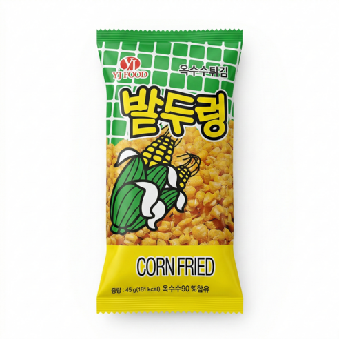 밭두렁 옥수수스낵