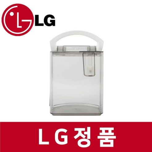 LG 엘지 정품 LD-159DPG 제습기 물통 ra71945