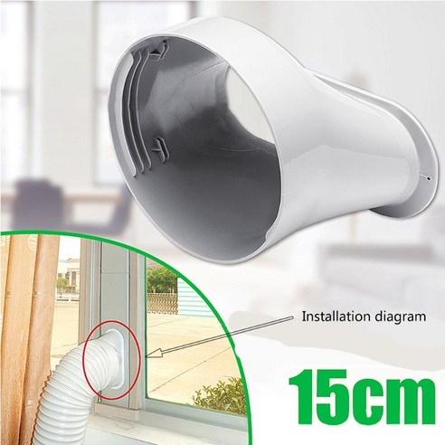 15cm 휴대용 에어 컨디셔너 창 어댑터 배기 호스 커넥터 튜브 모바일 액세서리, 보여진 바와 같이, 1개