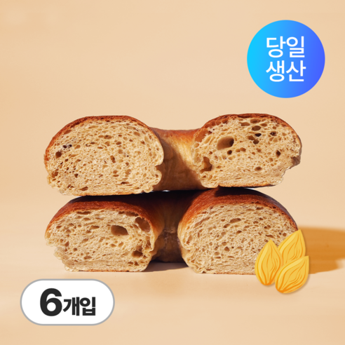 죄책감 없이 즐기는 건강한 빵, 통밀 고단백 프로틴 베이글