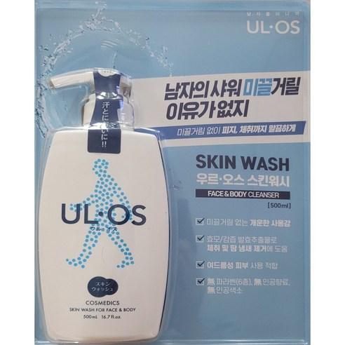 코스트코 ULOS 우르오스 페이스 & 바디 클렌져 500ml, 2개