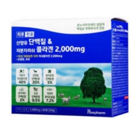 하루 한포 산양유 단백질 & 저분자 피쉬 콜라겐 2000mg 60포, 3개, 300g