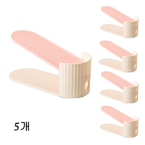 2단조절 컬러 신발 정리대 슈즈랙 현관 신발장 거치대, 5개, 연핑크화이트