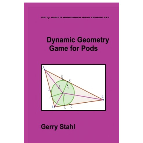 Dynamic Geometry Game for Pods Paperback, Lulu.com - 가격 변동 추적 그래프 - 역대가