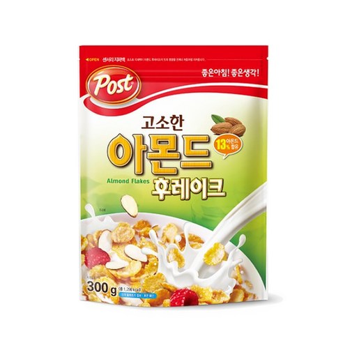 영양가 가득한 아침 식사를 편리하고 저렴하게 즐기세요!