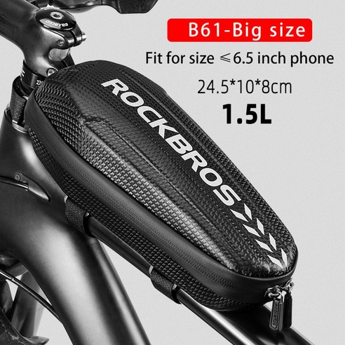 ROCKBROS-자전거 가방 반사 프론트 탑 프레임 튜브 가방 초경량 휴대용 자전거 소포 대용량 포켓 사이클링 액세서리, 하나, B61 1.5L
