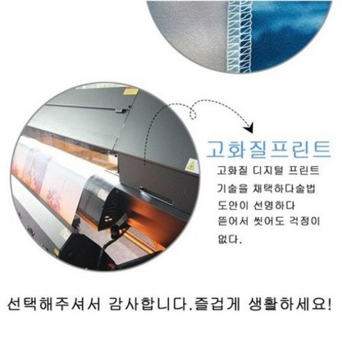 예술적 감성을 담아 공간을 특별하게, MumuArt 패브릭 포스터