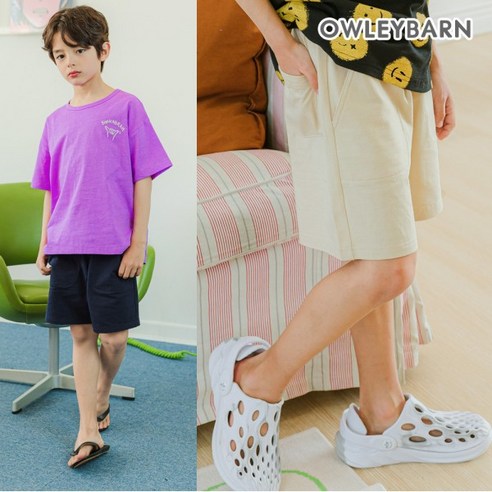 올리반 프레쉬쿨 팬츠