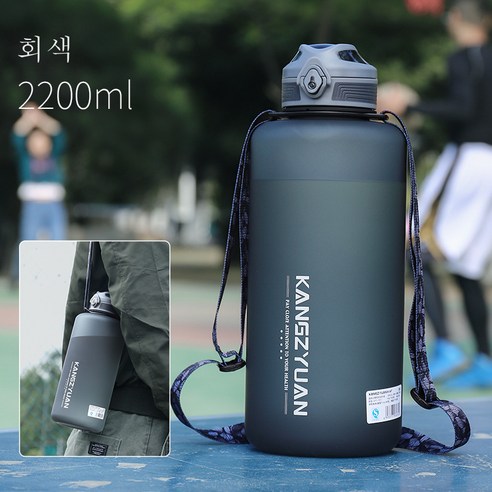 DFMEI 대용량 스포츠 물컵 남 여름 헬스 주전자 아웃도어 물병 페트컵 주전자, 1000ML블루_트리탄 소재