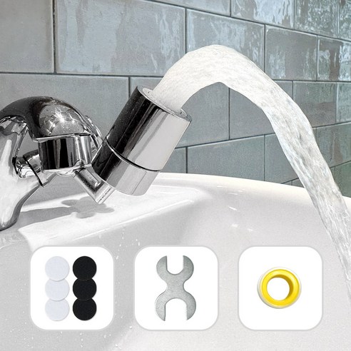 미소랩 스윙글 워터탭 1개 – 아름다운 디자인과 편리한 사용으로 인기 높은 제품! 
욕실용품