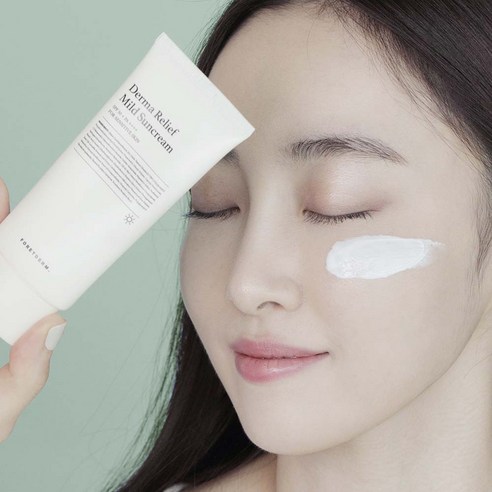 민감성 피부도 안심한 완벽한 자외선 보호막