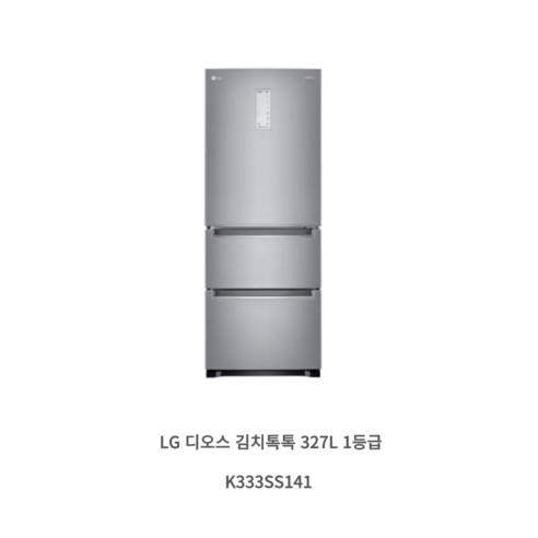 LG전자 디오스 3도어 김치냉장고 K333SS141 327L, 단일옵션