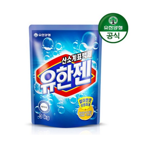 유한젠 산소계 표백제, 3kg, 2개